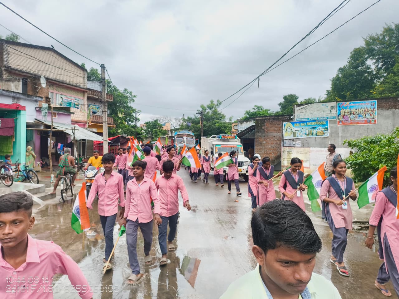You are currently viewing ପାଟପୁର କଲେଜ ପକ୍ଷରୁ ତ୍ରିରଙ୍ଗା ଶୋଭାଯାତ୍ରା