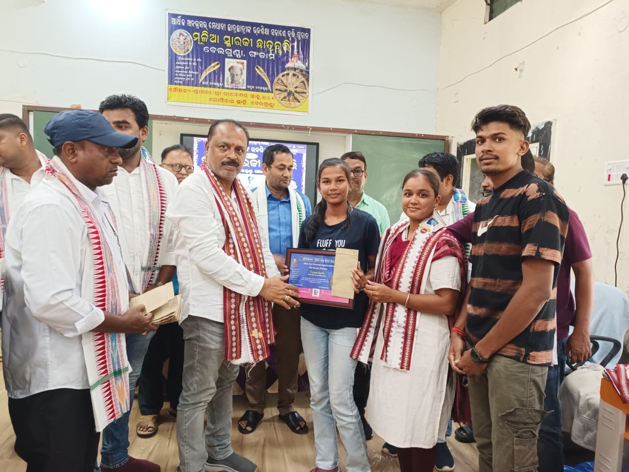 You are currently viewing ଷଷ୍ଠ ମୁଳିଆ ସ୍ମାରକୀ ଛାତ୍ରବୃତ୍ତି-ଶିକ୍ଷା କ୍ଷେତ୍ରରେ ମୁଳିଆ ସ୍ମାରକ ଛାତ୍ର ବୃତ୍ତି ଏକ ମାଇଲଖୁଣ୍ଟ:ବିଧାୟକ