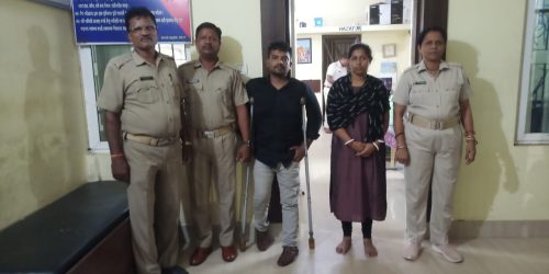 ମାନବ ଚାଲାଣକୁ ରୋକିଲା ବେଲଗୁଣ୍ଠା ପୋଲିସ: ରାଉରକେଲାରୁ ନାବାଳିକା ଉଦ୍ଧାର,୨ ଗିରଫ