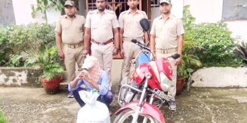 ଗଞେଇ ସହ ବାଇକ୍ ଜବତ, ଜଣେ ଗିରଫ 