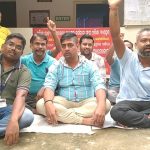 Read more about the article ଅଣଶିକ୍ଷକ କର୍ମଚାରୀ ଙ୍କ କାର୍ଯ୍ୟ ବନ୍ଦ ଆନ୍ଦୋଳନ l