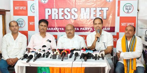 ବିଶ୍ୱବିଦ୍ୟାଳୟରେ ଶସ୍ତା ରାଜନୀତି କରାନଯାଉ : ବିଜେପି