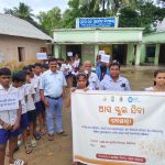 Read more about the article ସିଆରିମାଳ ପ୍ରକଳ୍ପ ଉଚ୍ଚ ପ୍ରାଥମିକ ବିଦ୍ୟାଳୟରେ ଆସ ସ୍କୁଲ୍ ଯିବା ପଦ ଯାତ୍ରା