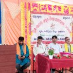 Read more about the article ବ୍ଲକ୍ ସ୍ତରୀୟ ସଂସ୍କୃତ ଶିକ୍ଷକ ସଂଘ ପକ୍ଷରୁ ସଂସ୍କୃତ ଦିବସ ସମାରୋହ ପାଳିତ