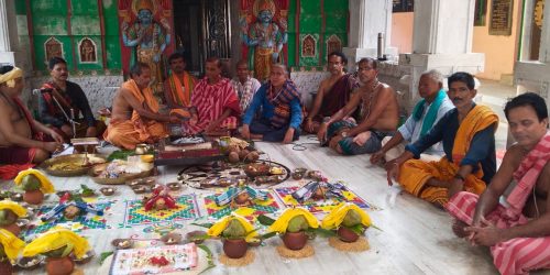 ଗୋବରା ରେ ଶାନ୍ତିହୋମ