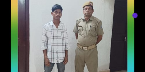 ନାବାଳିକାକୁ ଗର୍ଭବତୀ କରି ଯୁବକ ଗିରଫ