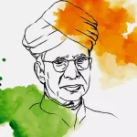 Read more about the article ଗୁରୁଦିବସ ଉପଲକ୍ଷେ ଏକ ଛୋଟ କବିତା