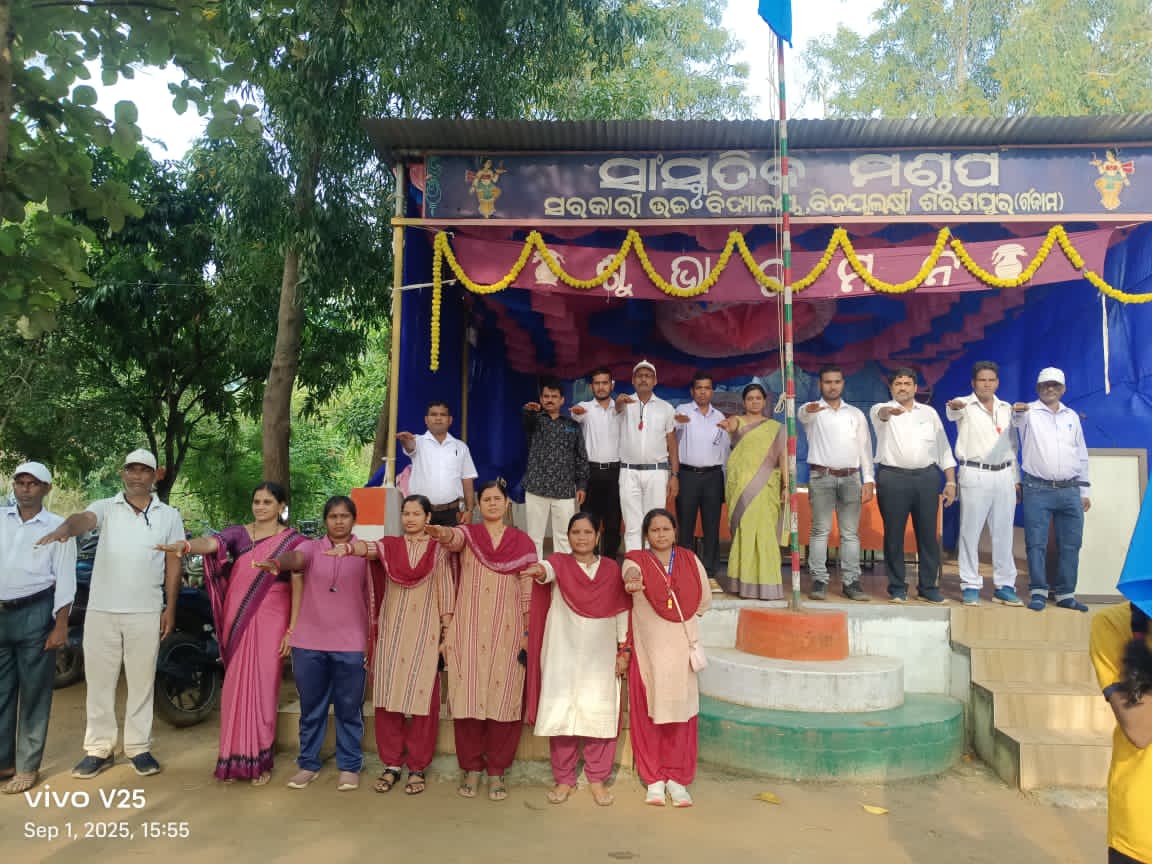 You are currently viewing ବିଏଲ୍ଏସ୍ ପୁର ଉଚ୍ଚ ବିଦ୍ୟାଳୟରେ ମଣ୍ଡଳ ସ୍ତରୀୟ ଦୌଡକୁଦ ପ୍ରତିଯୋଗିତା; ଛାତ୍ରଛାତ୍ରୀ ମୋବାଇଲ୍ ଗେମ୍ ରୁ ମୁକ୍ତ ହୋଇ ଶାରୀରୀକ କ୍ରୀଡ଼ାରେ ମନୋନିବେଶ କରନ୍ତୁ : ବିଇଓ
