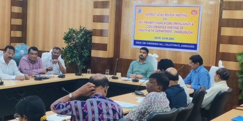 जिला प्रशासन की स्वास्थ्य समीक्षा बैठक
