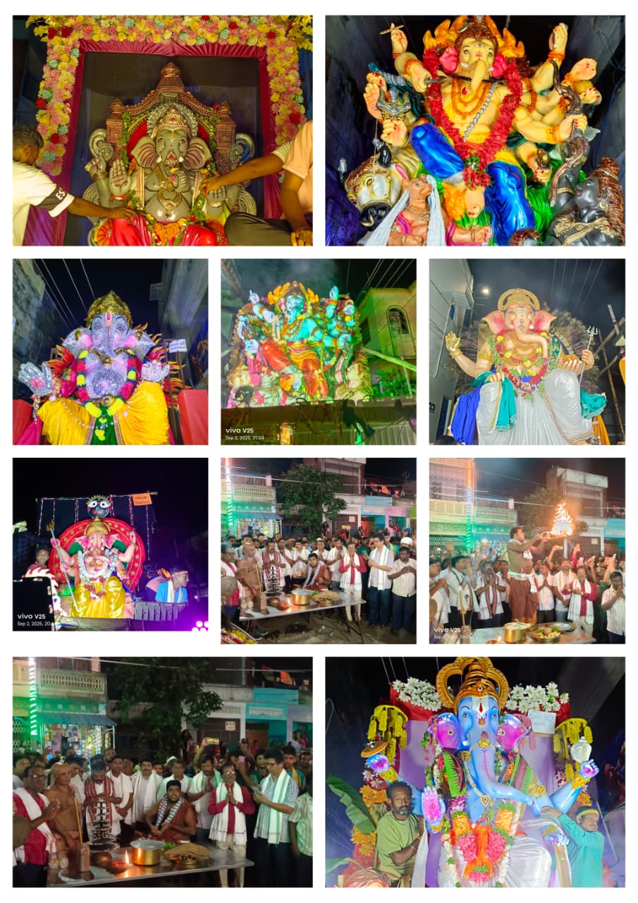 You are currently viewing ବେଲଗୁଣ୍ଠାରେ ସମୂହ ଗଣେଶ ବିସର୍ଜ୍ଜନ ଶୃଙ୍ଖଳାର ସହିତ ଶେଷ