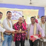 Read more about the article ବେଲଗୁଣ୍ଠା ବଣିକ ସଂଘ ପକ୍ଷରୁ ଶିକ୍ଷକ ପ୍ରତିଭା ସମ୍ମାନ କାର୍ଯ୍ୟକ୍ରମ