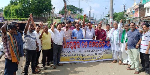 ଶେରଗଡ କୁ ଏନ.ଏ.ସି ମାନ୍ୟତା ଦାବିରେ ୧୨ ଘଣ୍ଟିଆ ବନ୍ଦ ଡାକରା l