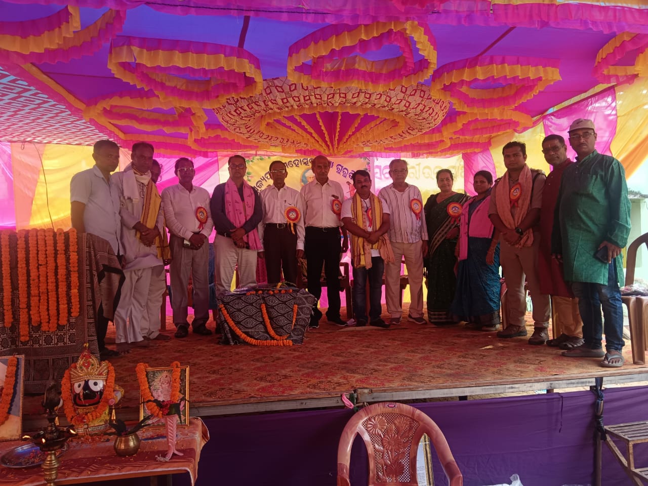 You are currently viewing ବେଲଗୁଣ୍ଠାର ବିଭିନ୍ନ ସ୍ଥାନରେ ଗୁରୁ ପୂଜନ ଉତ୍ସବ