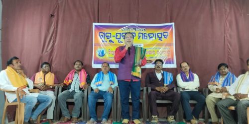 ସୁନ୍ଦର ସମାଜ ଗଠନରେ ଲୋକ କଳା ଗୁରୁମାନଙ୍କ ଅବଦାନ ଅତୀବ ଗୁରୁତ୍ୱପୂର୍ଣ୍ଣ : ମହାସଂଘ