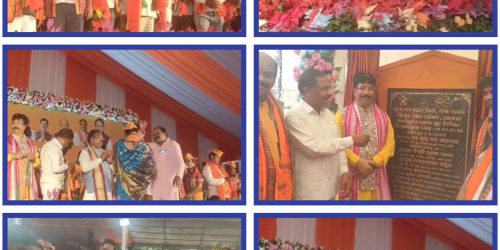 ଦୁଇଟି ପ୍ରକଳ୍ପ ଭିତ୍ତି ପ୍ରସ୍ତର ସ୍ଥାପନ, ସମ୍ବର୍ଦ୍ଧନା ଉତ୍ସବ ଓ ମିଶ୍ରଣ ପର୍ବ ଅନୁଷ୍ଠିତ.