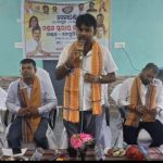 Read more about the article ସେବା ପକ୍ଷ ପାଳନ ପାଇଁ ପ୍ରସ୍ତୁତି ବୈଠକ