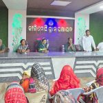 Read more about the article ଆନ୍ତଃରାଜ୍ୟ ପ୍ରବାସୀ ଶ୍ରମିକ ସଚେତନତା କାର୍ଯ୍ୟକ୍ରମ ଅନୁଷ୍ଠିତକୋଦଳା