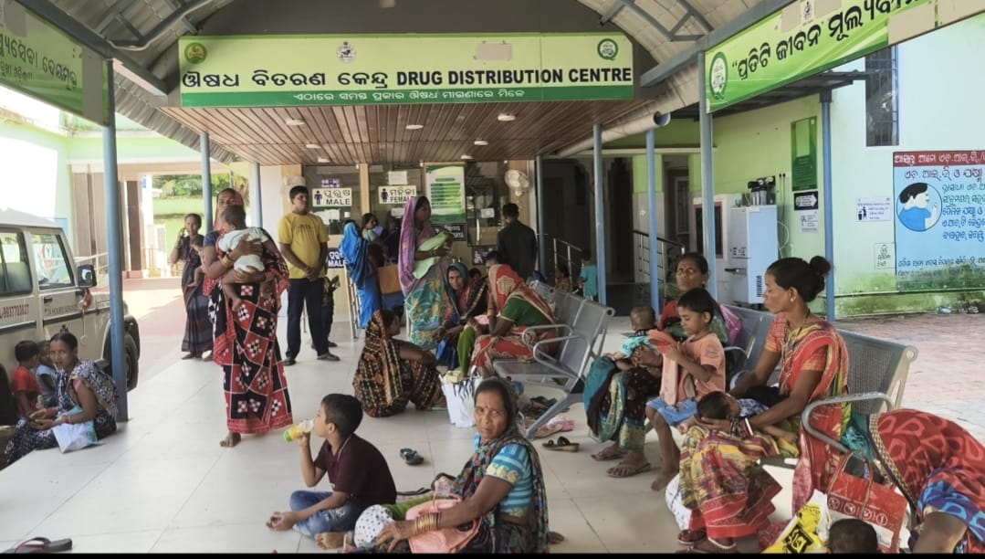 You are currently viewing ଲାପ୍ରୋସ୍କୋପି ମାଧ୍ୟମରେ 87 ଜଣ ବନ୍ଧ୍ୟା କରଣ ହେଲେ ମହିଳା