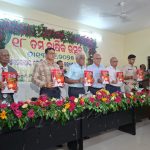 Read more about the article ଅବସରପ୍ରାପ୍ତ ପୋଲିସ ପଦାଧିକାରୀକଲ୍ଯାଣ ସଂଘର ୧୮ ତମ ବାର୍ଷିକୋତ୍ସବ