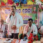 Read more about the article ବିବେକାନନ୍ଦ ଶିଶୁ ଶିକ୍ଷା ପ୍ରତିଷ୍ଠାନରେ ଜ୍ଞାନ ବିଜ୍ଞାନ ମେଳା