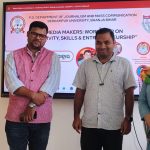 Read more about the article ସାମ୍ବାଦିକତା ଗଣ ଯୋଗାଯୋଗ ବିଭାଗ ପକ୍ଷରୁ ନିଯୁକ୍ତି ଭିକ୍ତିକ କର୍ମଶାଳା ଅନୁଷ୍ଠିତ