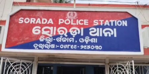 ରାସ୍ତା ନିର୍ମାଣ ବେଳେ ଓଲଟିଲା ରୋଲର, ଚାଳକ ମୃତ।