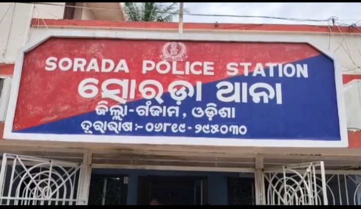 You are currently viewing ରାସ୍ତା ନିର୍ମାଣ ବେଳେ ଓଲଟିଲା ରୋଲର, ଚାଳକ ମୃତ।