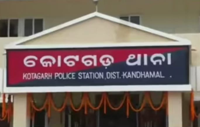 You are currently viewing ଝୁଡୁଙ୍ଗ ବଗିଚା ଜଗିବା ହେଲା କାଳ : ବଜ୍ରାଘାତରେ ନାବାଳିକା ର ମୃତ୍ୟୁ