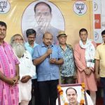 Read more about the article ଭାରତୀୟ ଜନତା ପାର୍ଟିର ବରିଷ୍ଠ ନେତା ତଥା ଆଇନଜୀବି, ପୀତବାସ ପଣ୍ଡାଙ୍କ ଉଦ୍ଦେଶ୍ଯରେ ଏକ “ଶୋକ ସଭା”