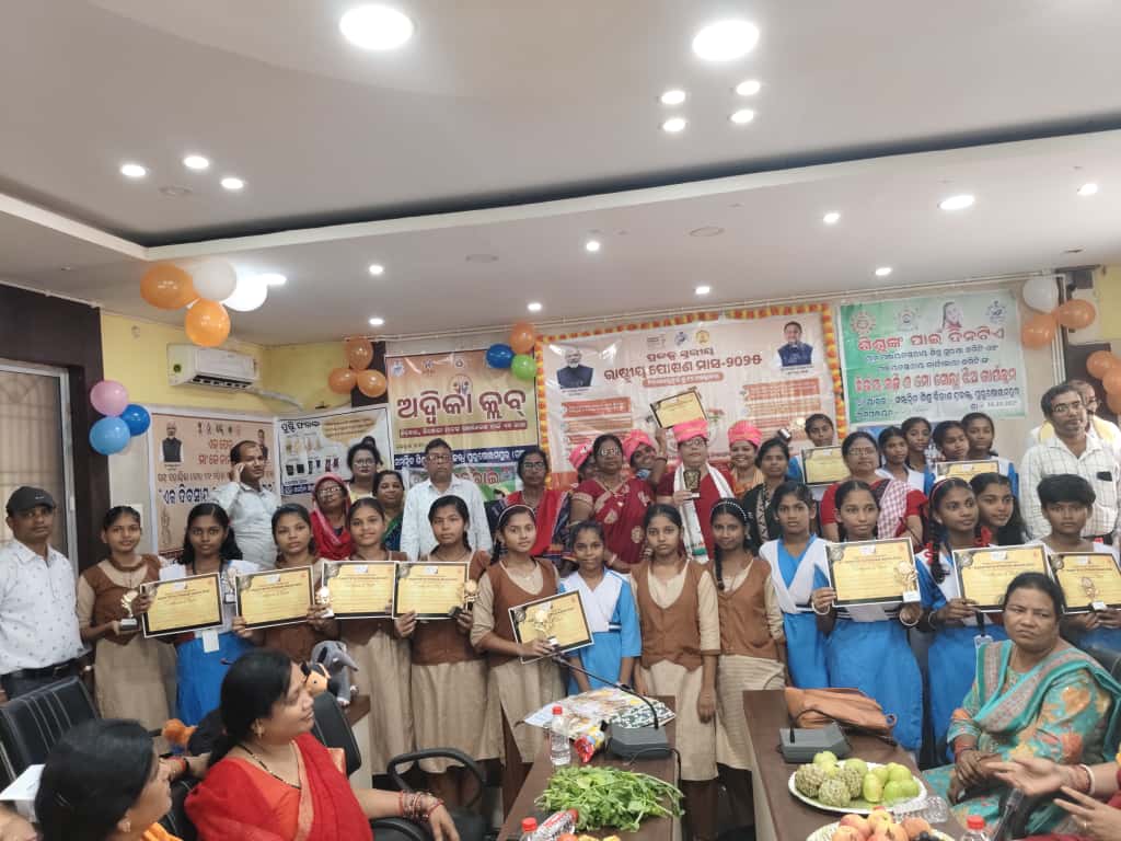 You are currently viewing ପୁରୁଷୋତ୍ତମପୁର ବ୍ଳକ ସମ୍ମିଳନୀ କକ୍ଷରେ ରାଷ୍ଟ୍ରୀୟ ପୋଷଣ ମାସ ପାଳିତ |