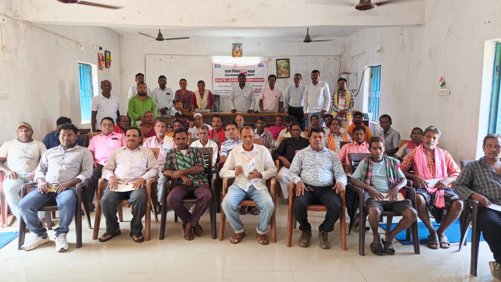 You are currently viewing ବାଲ୍ୟ ବିବାହ ମୁକ୍ତ ଭାରତ ସଂପର୍କ ରେ ସଚେତନତା।