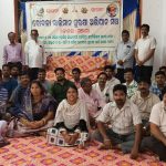 Read more about the article କୋଦଳାକୁ ସବ୍ ଡିଭିଜନ ମାନ୍ଯତା ଦାବିଗଠିତ ହେଲା କୋଦଳା ସ୍ବାଭିମାନ ସୁରକ୍ଷା ଅଭିଯାନ ମଞ୍ଚ