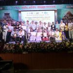 Read more about the article राष्ट्रीय पर्यटन महोत्सव और राष्ट्रीय लघु फिल्म महोत्सव