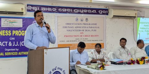 ପାରାଲିଗାଲ ସ୍ବେଛାସେବୀ ଓ ପ୍ୟାନେଲ ଆଡଭୋକେଟ ଙ୍କୁ ଶିଶୁ ଅଧିକାର ସୁରକ୍ଷା ତାଲିମ୍