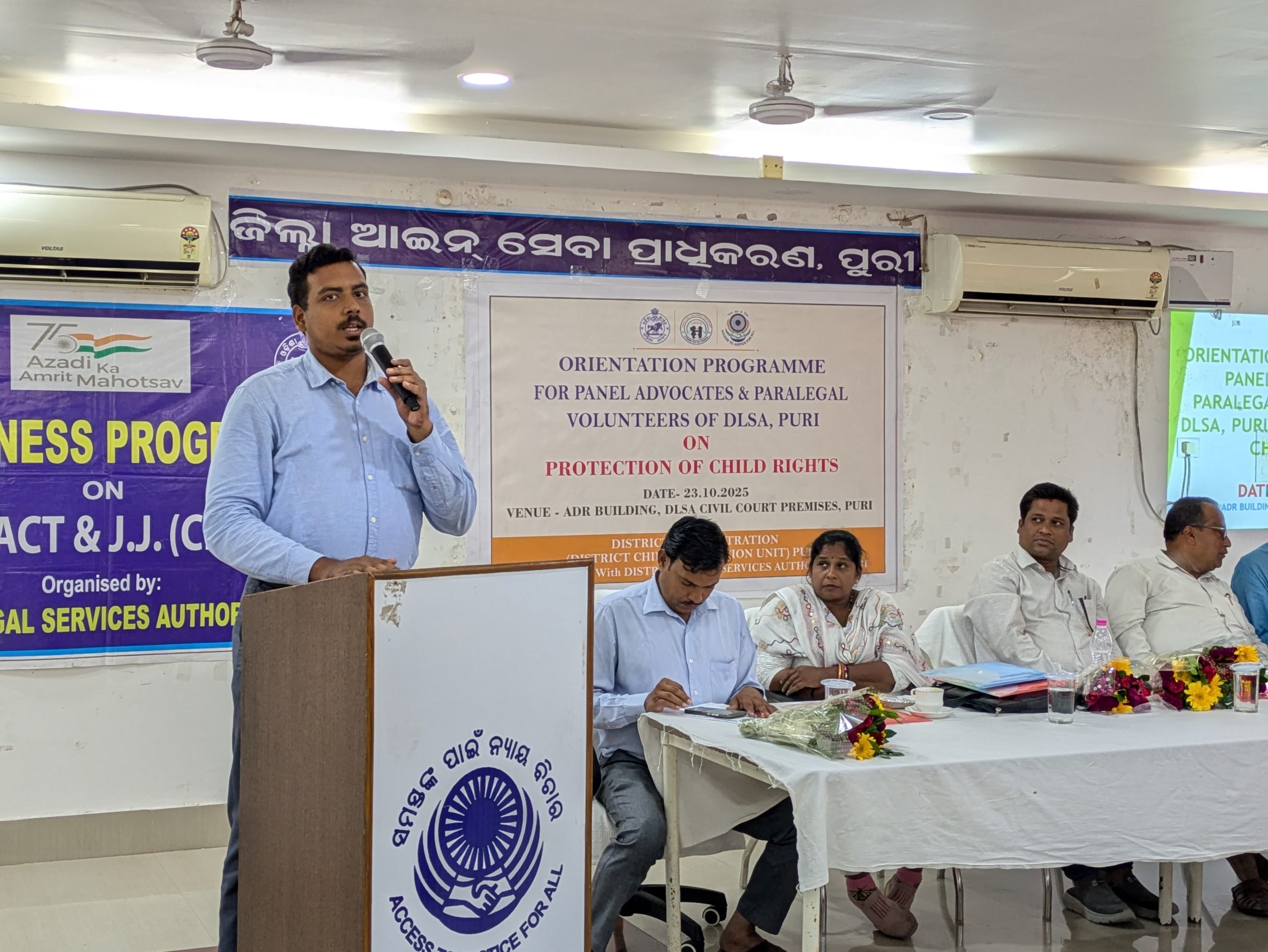 You are currently viewing ପାରାଲିଗାଲ ସ୍ବେଛାସେବୀ ଓ ପ୍ୟାନେଲ ଆଡଭୋକେଟ ଙ୍କୁ ଶିଶୁ ଅଧିକାର ସୁରକ୍ଷା ତାଲିମ୍
