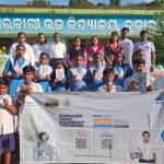 Read more about the article ଟାଟା ଷ୍ଟିଲ ପକ୍ଷରୁ ଯୁବ ଜ୍ୟୋତିର୍ବିଜ୍ଞାନୀ ପ୍ରତିଭା ଅନ୍ବେଷଣ କାର୍ଯ୍ୟକ୍ରମ