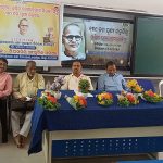 Read more about the article ପଣ୍ଡିତ ଗୋଦାବରୀଶ ମିଶ୍ରଙ୍କ ପୁଣ୍ୟ ଜନ୍ମତିଥି ପାଳିତ