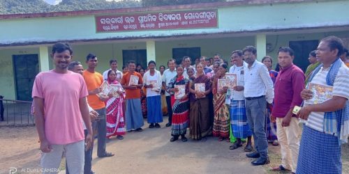 ଚନ୍ଦ୍ରପୁର ବ୍ଲକରେ ନବ ଭାରତ ସାକ୍ଷରତା ଅଭିଯାନ ଉଲ୍ଲାସ ମୌଳିକ ଭାଷା ଓ ସଂଖ୍ୟାଜ୍ଞାନ ଆକଳନ -୨୦୨୫