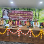 Read more about the article ଜନ୍ମମାଟିରେ ପଣ୍ଡିତ ଗୋଦାବରୀଶ ମିଶ୍ରଙ୍କ ରାଜ୍ୟସ୍ତରୀୟ ଜୟନ୍ତୀ