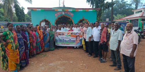 ମା ଉତରାଣୀ ମନ୍ଦିର ପ୍ରାଙ୍ଗଣରେ କଂଗ୍ରେସ ପକ୍ଷରୁ ବୈଠକ ଅନୁଷ୍ଠିତ