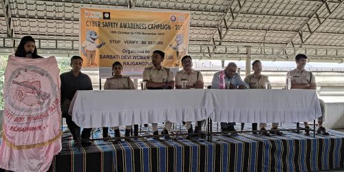 ରାଜଗାଙ୍ଗପୁର ସ୍ଥିତ ସରବତୀ ଦେବୀ ମହିଳା ମହାବିଦ୍ୟାଳୟରେ ସାଇବର ସୁରକ୍ଷା ସଚେତନତା ଅଭିଯାନ
