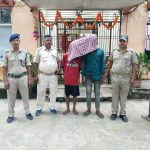 Read more about the article ସୁନା ଦୋକାନ କବାଟ କାଟୁଥିବା ବେଳେ ଦୁଇ ଗିରଫ