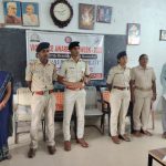 Read more about the article ବାଲୁଗାଁ କଲେଜରେ ଦୁର୍ନୀତି ନିବାରଣ ସଚେତନତା କାର୍ଯ୍ୟକ୍ରମ