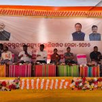 Read more about the article ବ୍ଲକ ସ୍ତରୀୟ ମତ୍ସ୍ୟ ଓ ପ୍ରାଣୀସମ୍ପଦ ମେଳା -୨୦୨୫