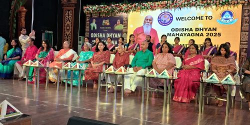 ପୁରୀରେ ଓଡ଼ିଶା ଧ୍ୟାନ ମହାଯଜ୍ଞ ଉଦଘାଟିତ