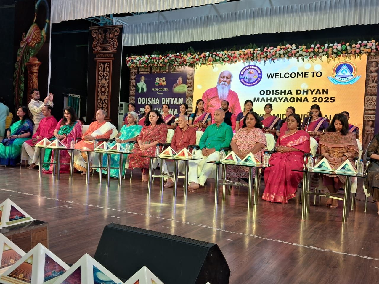 You are currently viewing ପୁରୀରେ ଓଡ଼ିଶା ଧ୍ୟାନ ମହାଯଜ୍ଞ ଉଦଘାଟିତ