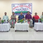 Read more about the article ଜାତୀୟ ସେବା ଯୋଜନା ସ୍ଵତନ୍ତ୍ର ଶିବିର ଉଦଘାଟିତ