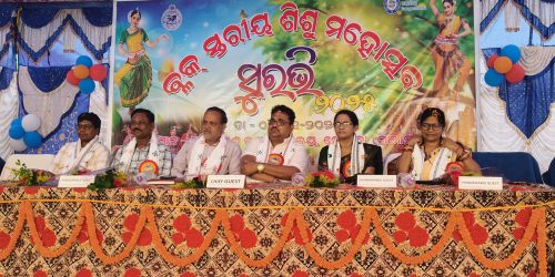 ସୋରଡ଼ା ରେ ଶିଶୁ ମହୋତ୍ସବ ସୁରଭି ଅନୁଷ୍ଠିତ