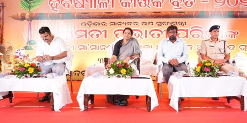 ହବିଷ୍ୟାଳୀ ମା ମାନେ ଆମ ସଂସ୍କୃତି ଓ ପରମ୍ପରା ର ବାର୍ତ୍ତାବହ: ଉପ ମୁଖ୍ୟମନ୍ତ୍ରୀ ପ୍ରଭାତୀ ପରିଡା