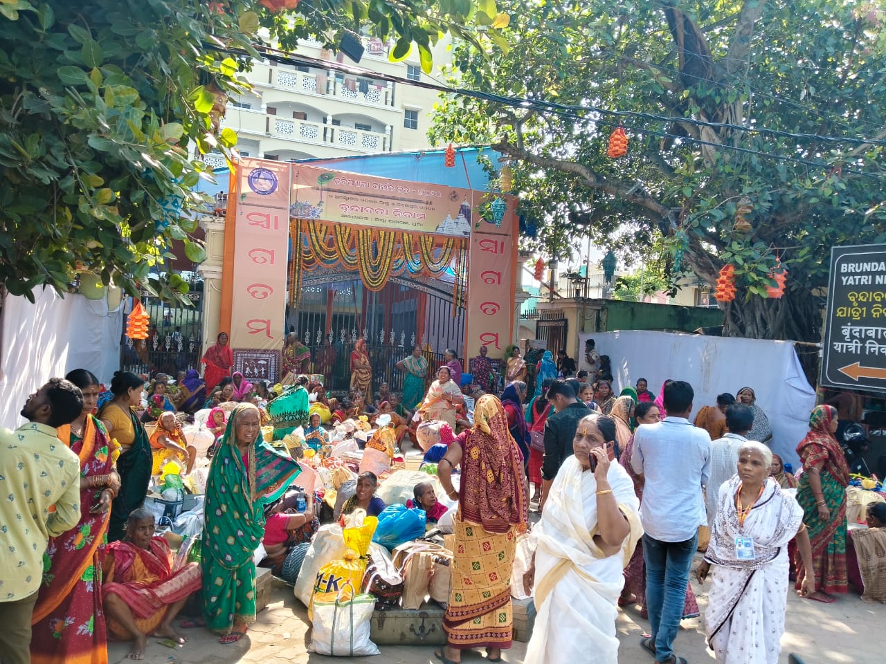 You are currently viewing ଜିଲ୍ଲାପାଳ ଙ୍କ କୃତଜ୍ଞତା ଜ୍ଞାପନ